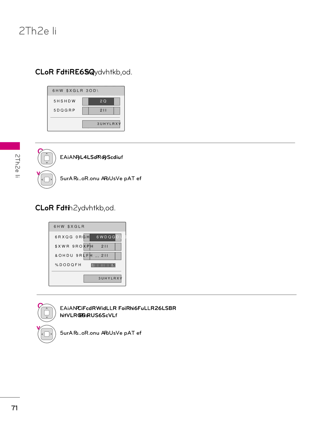 LG Electronics 32LD333H, 42LD343H, 37LD343H, 26LD343H, 32LD343H, 37LD333H Select Repeat or Random, Voice II , or Balance 