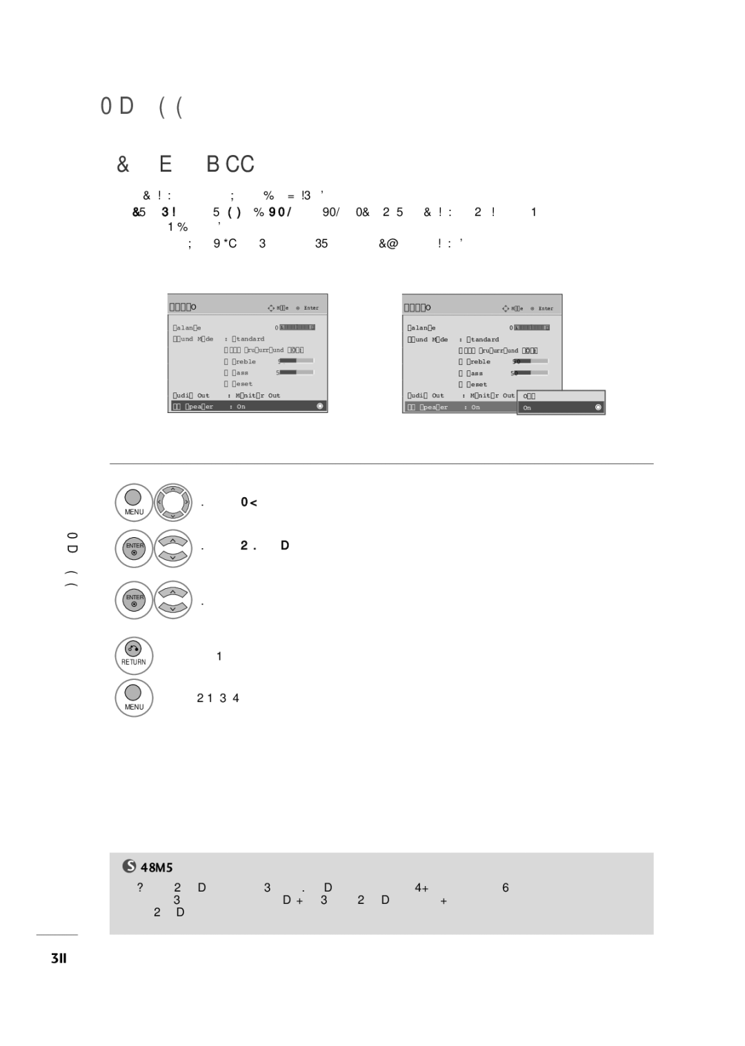 LG Electronics 42LF20FR, 37LH30FR, 37LH20R, 32LH30FR, 32LF20FR, 42LH50YR, 42LH30FR, 47LH50YR TV Speakers ON/OFF Setup, Audio 