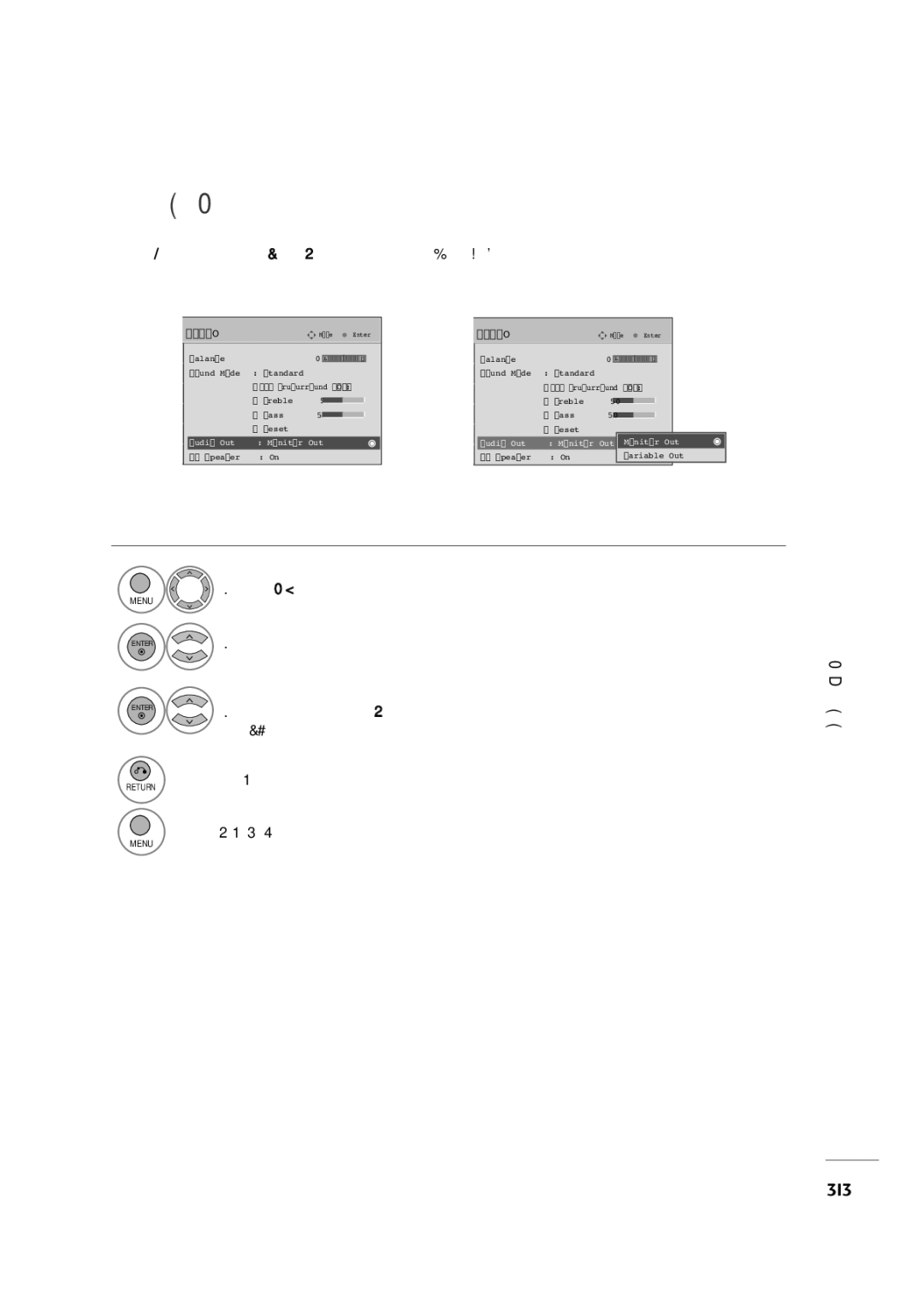 LG Electronics 37LH30FR, 42LF20FR, 37LH20R, 32LH30FR, 32LF20FR, 42LH50YR Selecting Audio OUT, Select Audio Select Audio Out 