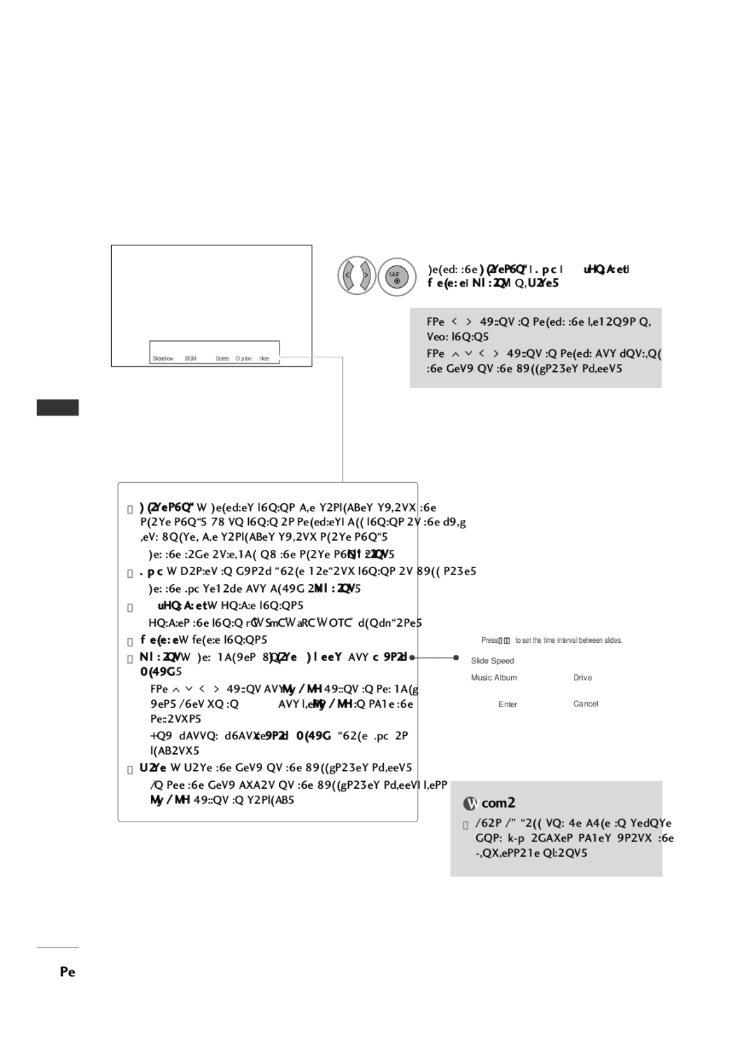 LG Electronics 32LF20FR, 42LF20FR, 37LH30FR, 37LH20R, 32LH30FR, 42LH50YR, 42LH30FR, 47LH50YR, 47LH30FR Press Enter to save 