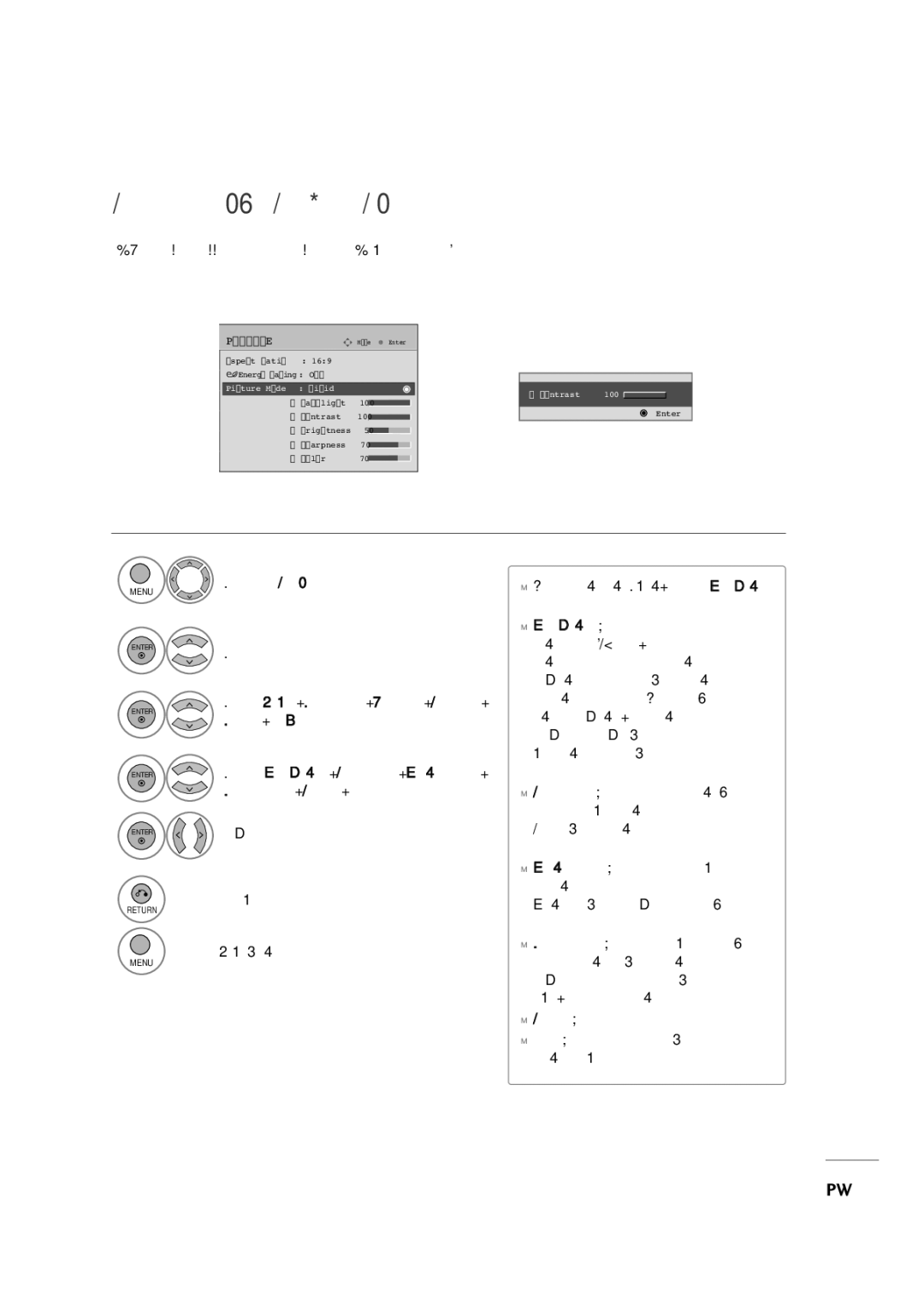 LG Electronics 42LH50YR, 42LF20FR, 37LH30FR, 37LH20R, 32LH30FR, 32LF20FR, 42LH30FR, 47LH50YR Manual Picture Adjustment User Mode 