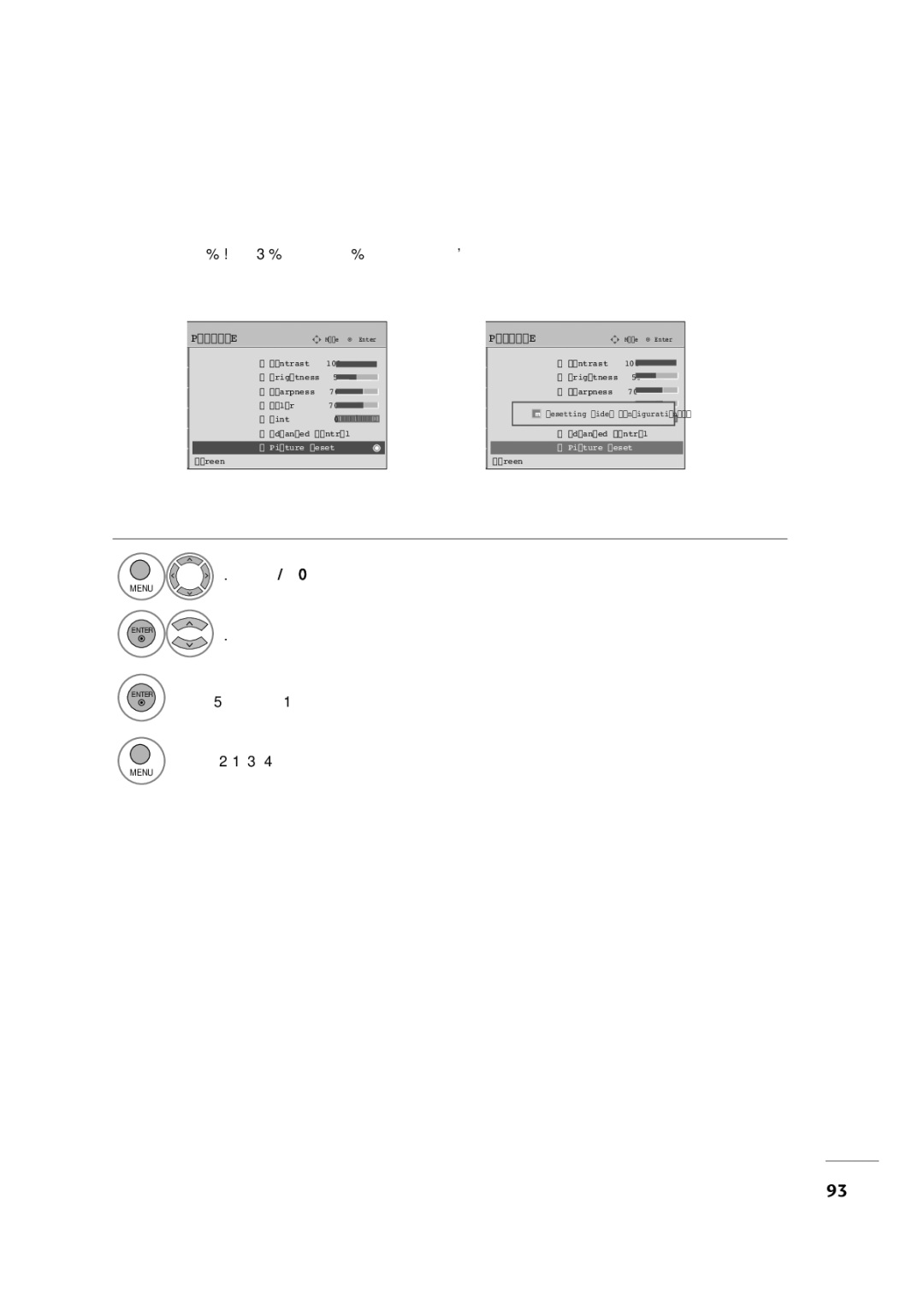 LG Electronics 37LH30FR, 42LF20FR, 37LH20R, 32LH30FR, 32LF20FR Select Picture Reset Initialize the adjusted value 