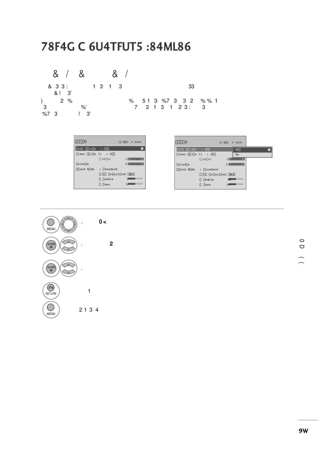 LG Electronics 42LH50YR, 42LF20FR, 37LH30FR, 37LH20R, 32LH30FR Auto Volume Leveler Auto Volume, Sound & Language Control 