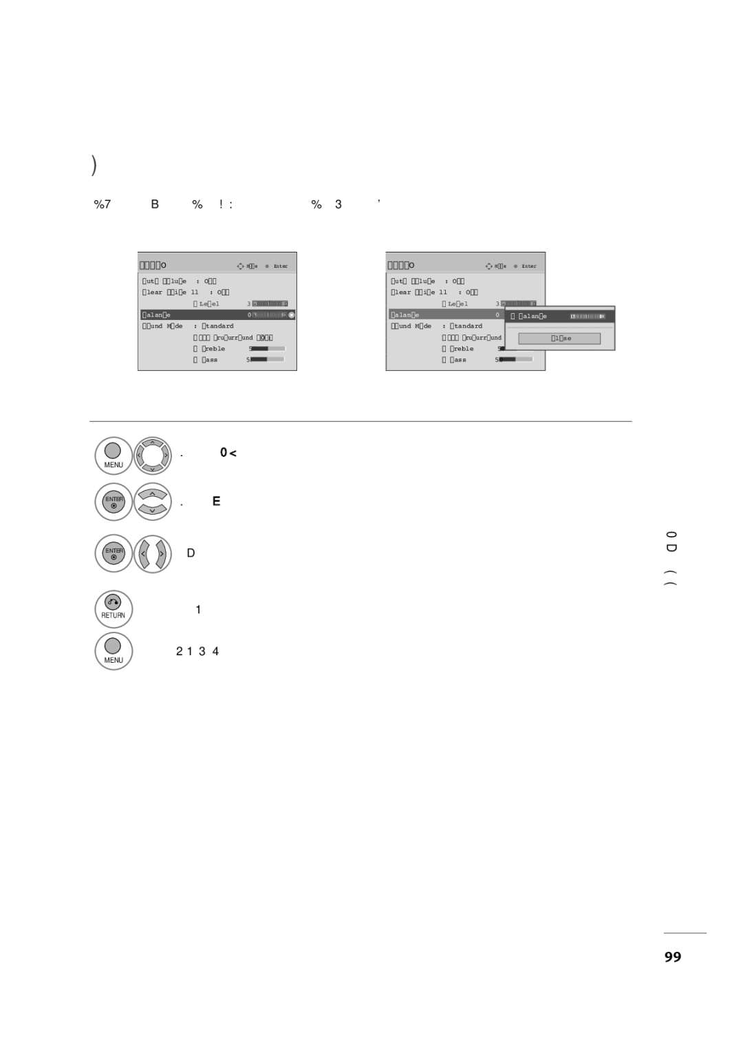 LG Electronics 55LH50YR, 42LF20FR, 37LH30FR, 37LH20R, 32LH30FR, 32LF20FR, 42LH50YR, 42LH30FR Balance, Sound & Language Control 