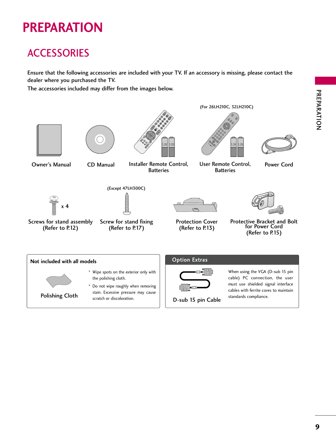 LG Electronics 42LH200C, 42LH300C, 37LH200C, 26LH200C, 26LH210C Preparation, Accessories, Polishing Cloth, Sub 15 pin Cable 