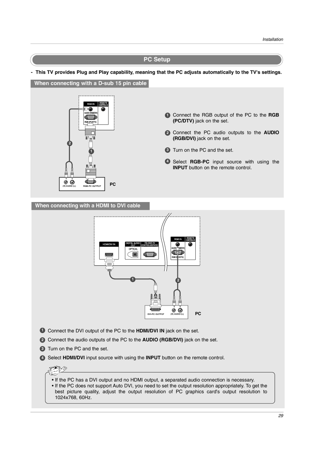 LG Electronics 50PC3D, 42PC3DVA, 42LC2D, 32LC2DC, 42PC3DH, 42PC1DVH PC Setup, When connecting with a D-sub 15 pin cable 