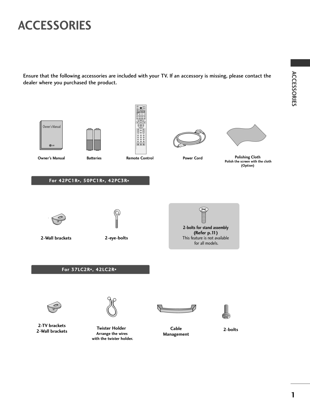 LG Electronics 50PC1R, 42PC3R, 37LC2R, 42LC2R owner manual Accessories 