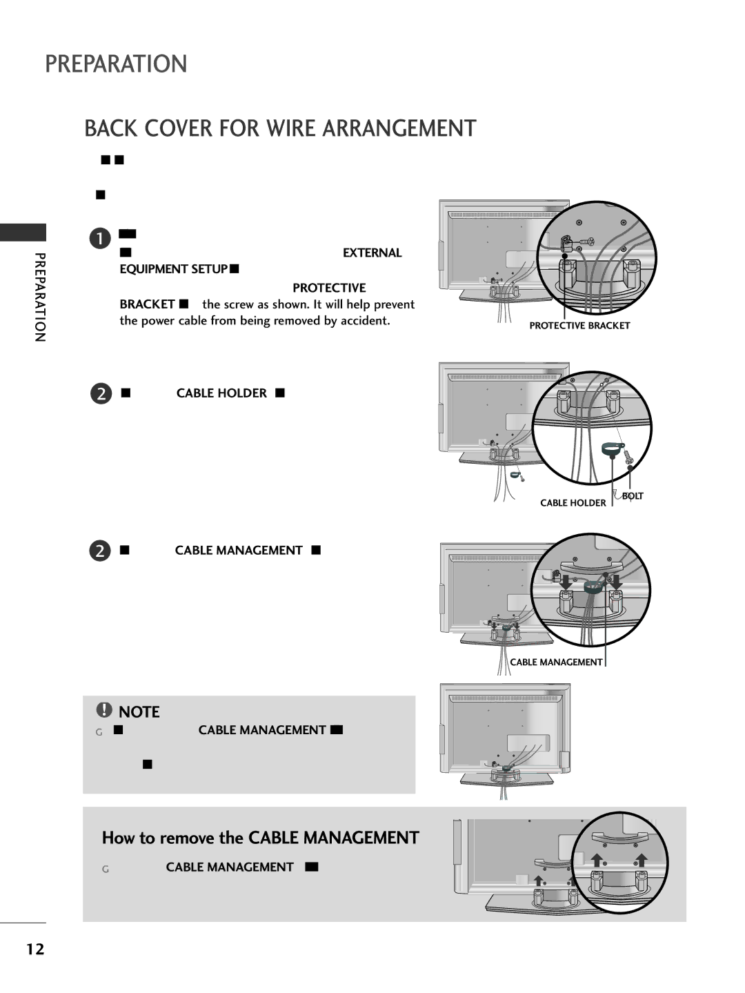 LG Electronics 32LX5DCS, 42PG65C, 42PG60C, 42LC50C Back Cover for Wire Arrangement, Install the Cable Holder as shown 