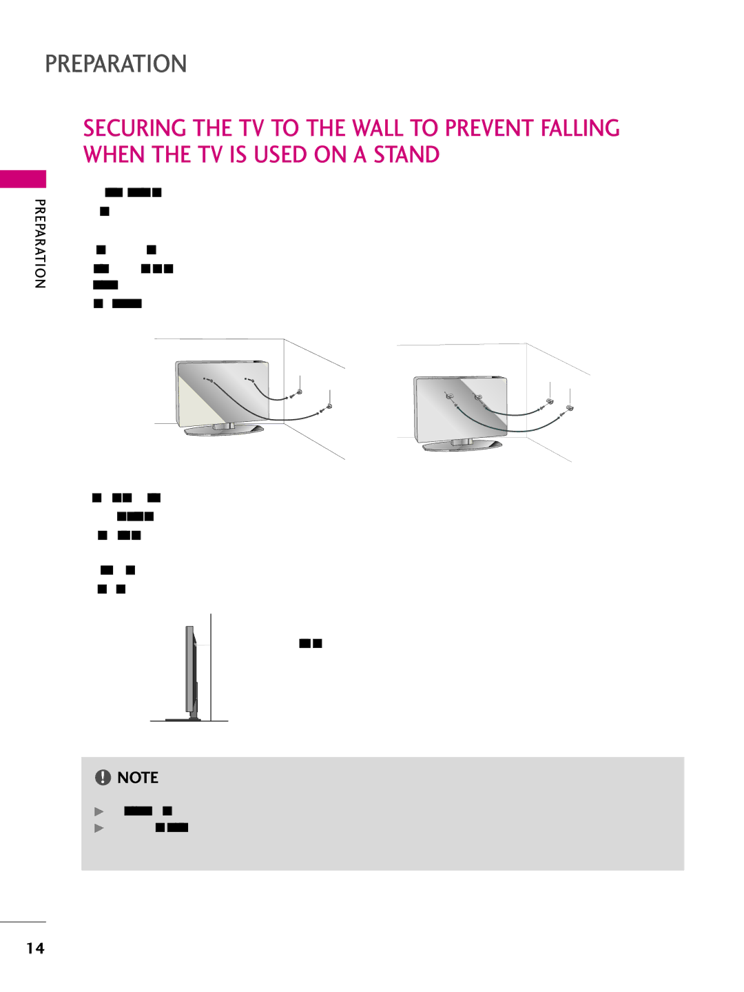 LG Electronics 50PS10, 42PQ10, 42PQ31, 42PQ30C, 50PQ30C, 50PQ31, 50PQ10, 50PS60C, 60PS10, 60PS60C owner manual Same 