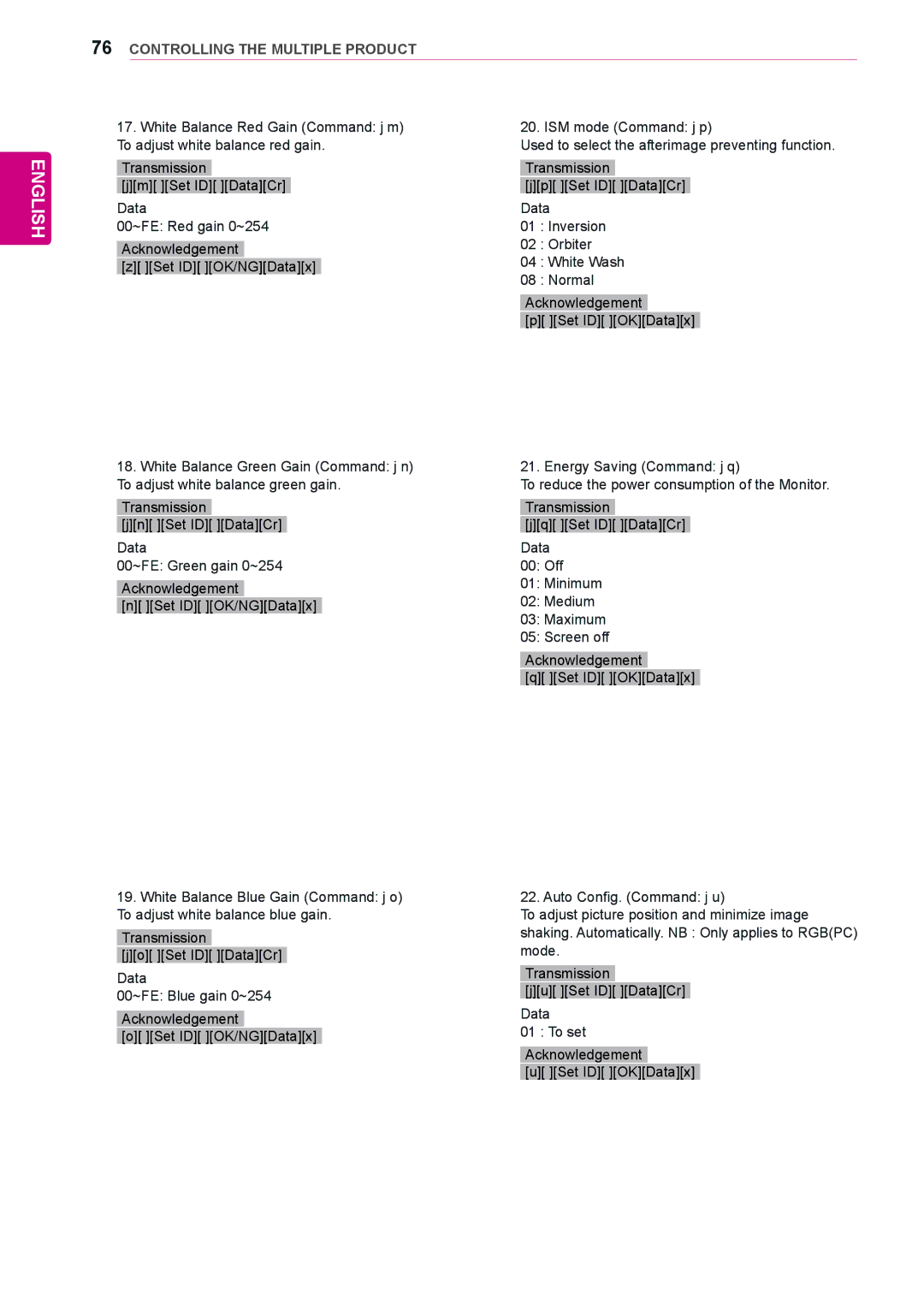 LG Electronics 42WS50BS, 47WS50BS owner manual Used to select the afterimage preventing function 