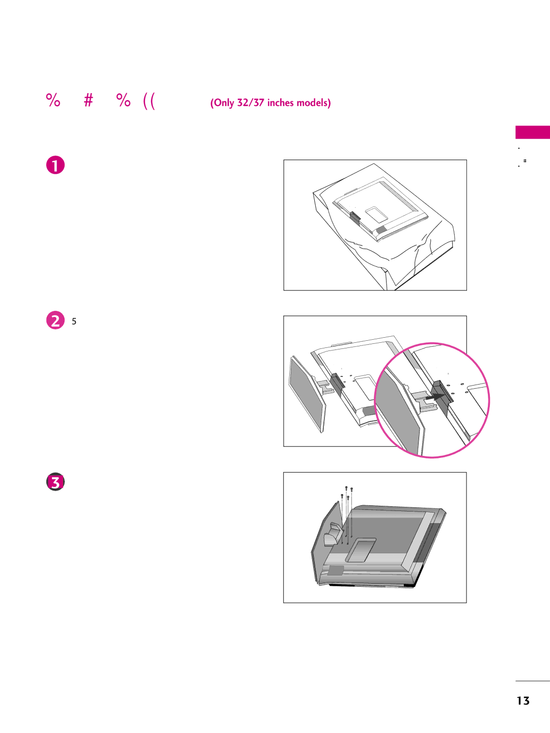 LG Electronics 42LB4D, 47LB5D, 32LB4D, 37LB4D, 42LB5D, 52LB5D owner manual Stand Installation Only 32/37 inches models 