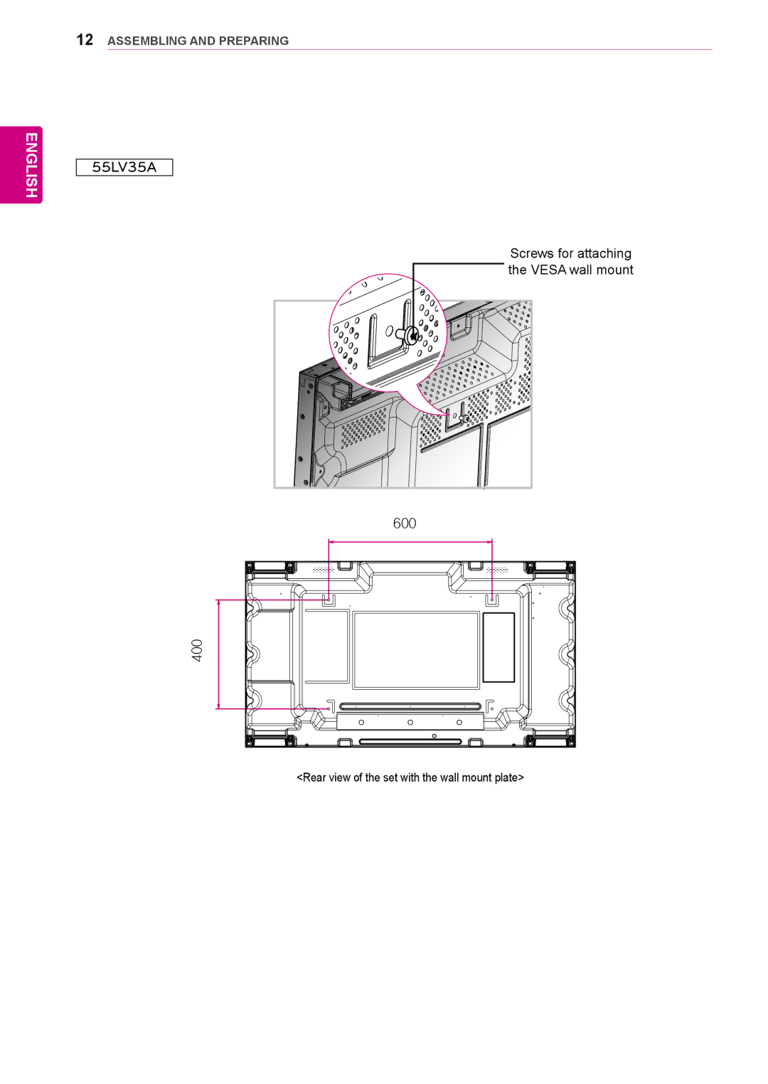 LG Electronics 47LV35A, 55LV35A owner manual 600 