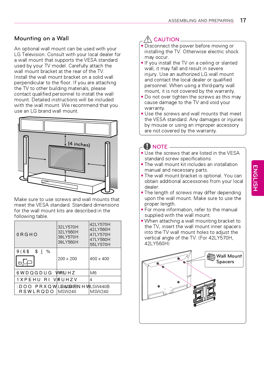 LG Electronics 32LY570H, 47LY560H, 39LY560H, 32LY560H, 42LY560H, 55LY570H, 47LY570H, 42LY570H Mounting on a Wall, Cm 10 cm 