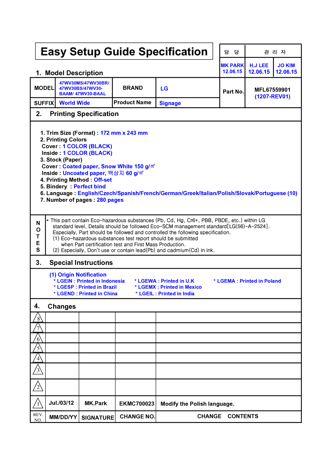 LG Electronics 47WV30MS, 47WV30BS, 47WV30-BAAL, 47WV30BR setup guide Easy Setup Guide Specification 