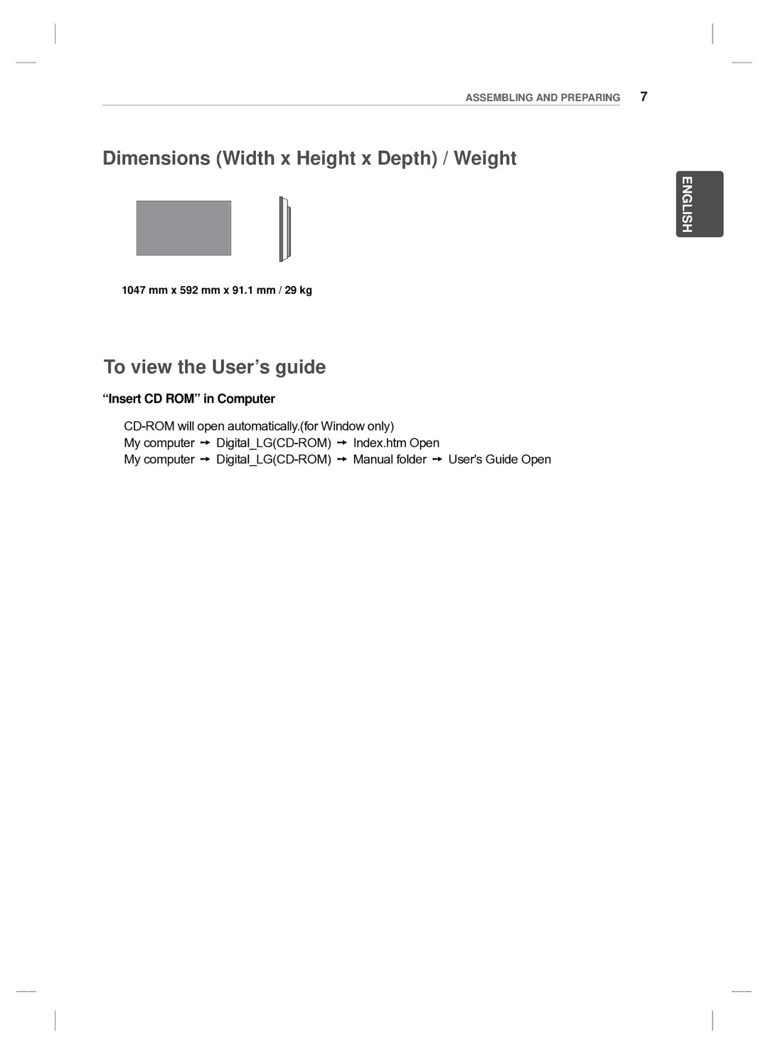 LG Electronics 47WV30BR, 47WV30BS, 47WV30MS setup guide Dimensions Width x Height x Depth / Weight, To view the User’s guide 