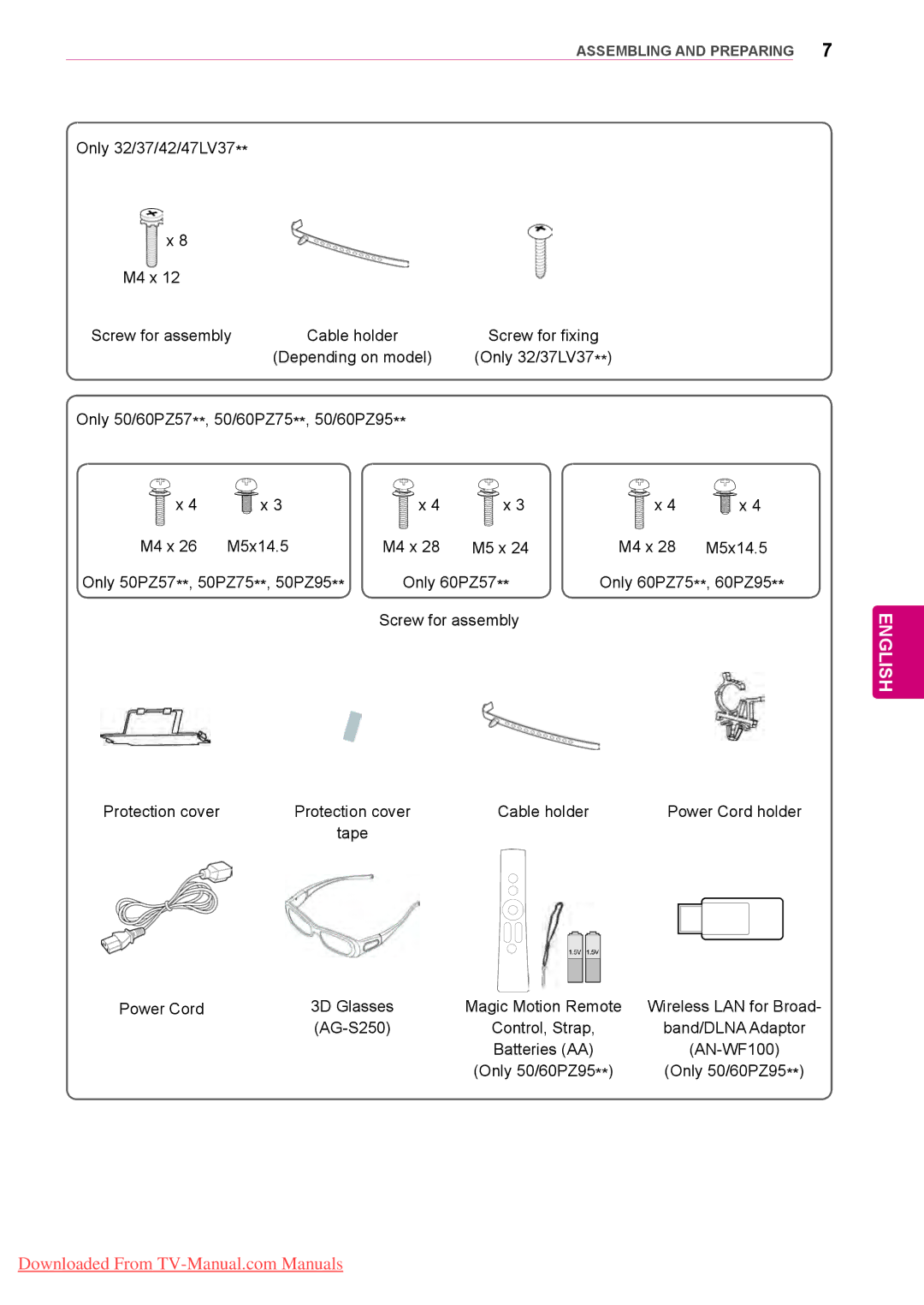 LG Electronics 50/60PZ75, 50/60PZ57, 50/60PZ95 Protection cover Cable holder, Power Cord, AG-S250, Batteries AA AN-WF100 