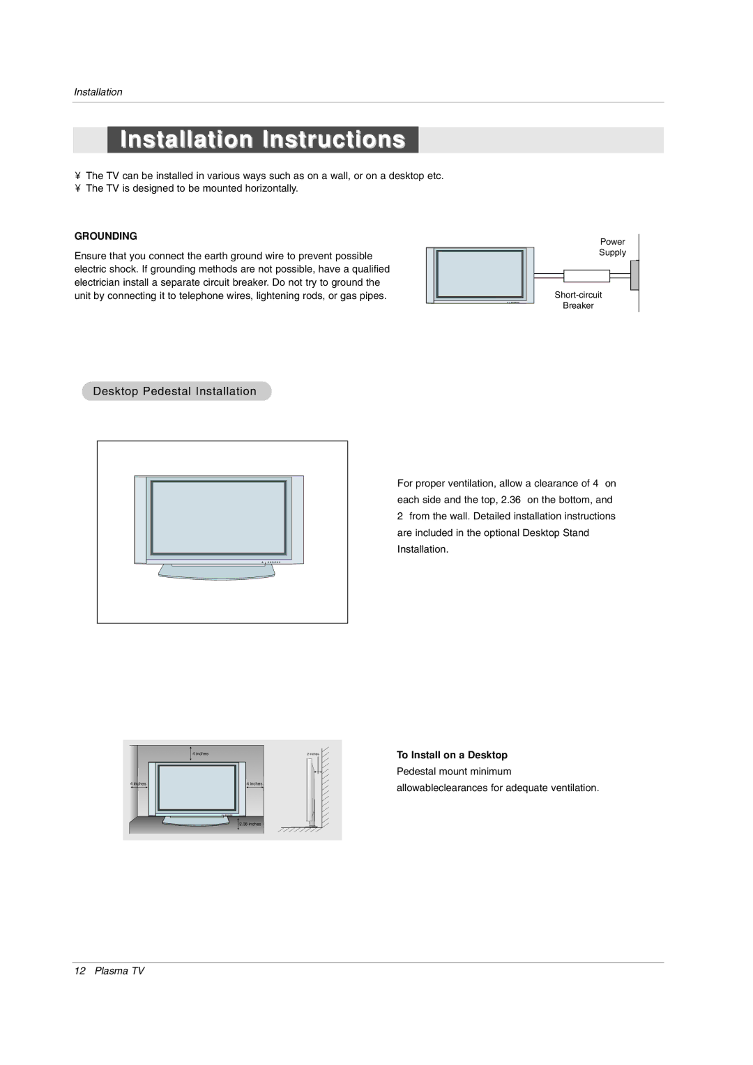 LG Electronics 50PX2DC-UD owner manual Desktop Pedestal Installation, To Install on a Desktop 