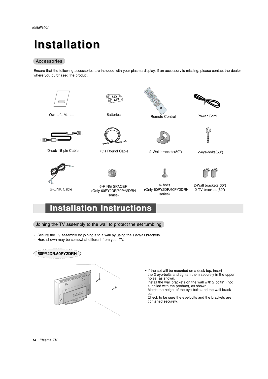 LG Electronics 50PY2DRH-UA, 50PX4DRH-UA, 60PY2DRH-UA owner manual Installation Instructions, Accessories 