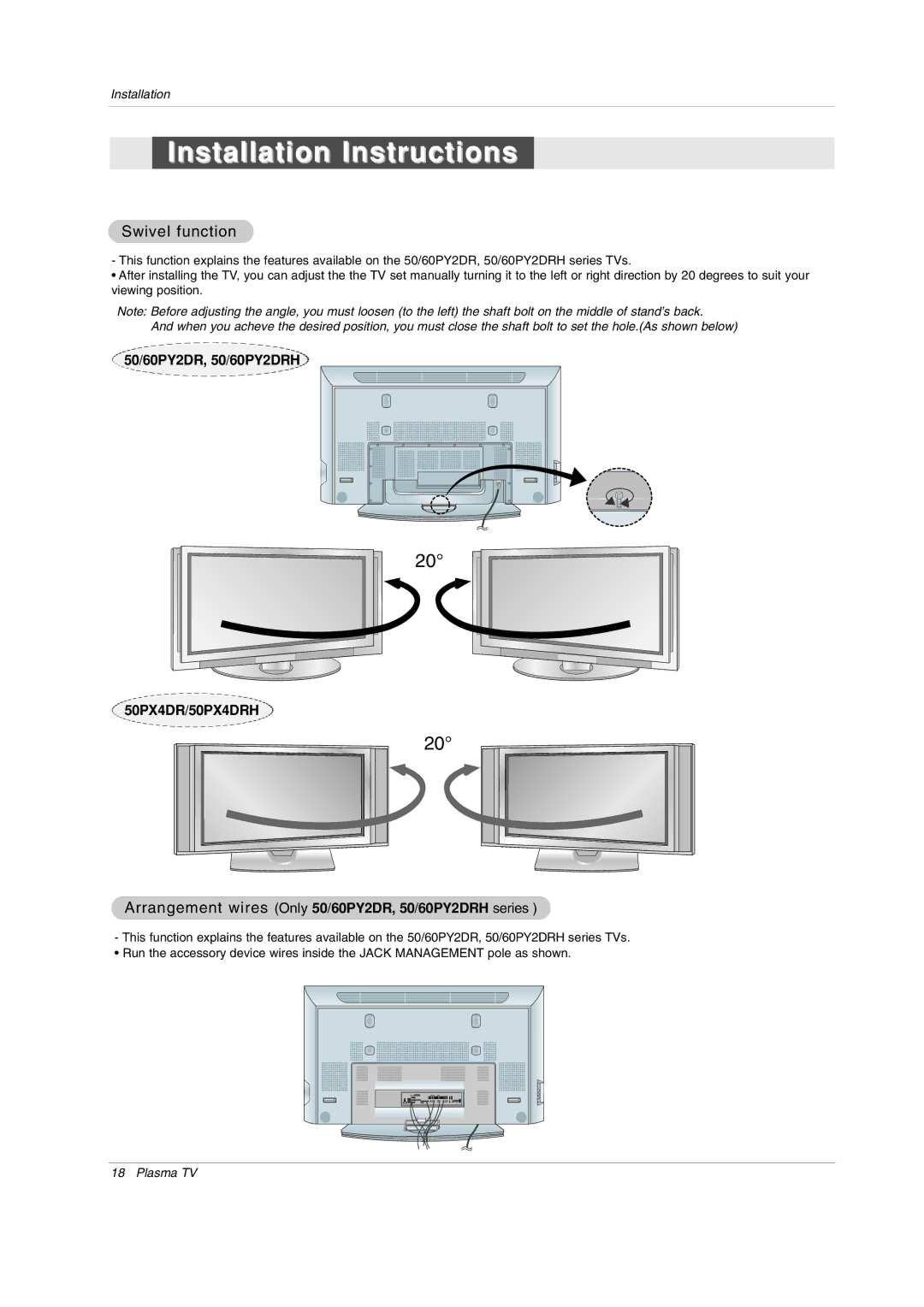 LG Electronics 50PY2DRH-UA, 50PX4DRH owner manual Swivel function, Arrangement wires Only 50/60PY2DR, 50/60PY2DRH series 