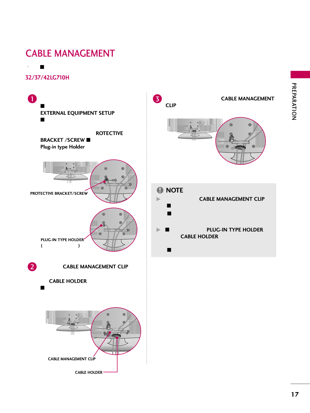 LG Electronics 37LD650H, 55LD650H, 47LD650H, 42LG710H, 42LD655H Cable Management, Connect the cables as necessary, Screw 