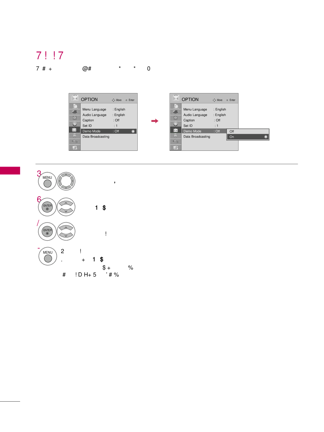 LG Electronics 55LD650H, 47LD650H, 42LG710H, 42LD655H, 37LG710H, 37LD655H, 37LD650H, 32LD650H, 32LD655H Demo Mode, Select Option 