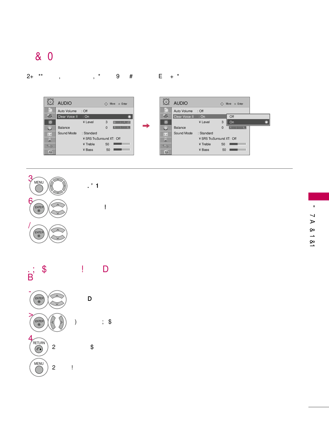 LG Electronics 37LD655H, 55LD650H, 47LD650H Adjustment for Clear Voice ll Level With selecting O n, Select Clear Voice 