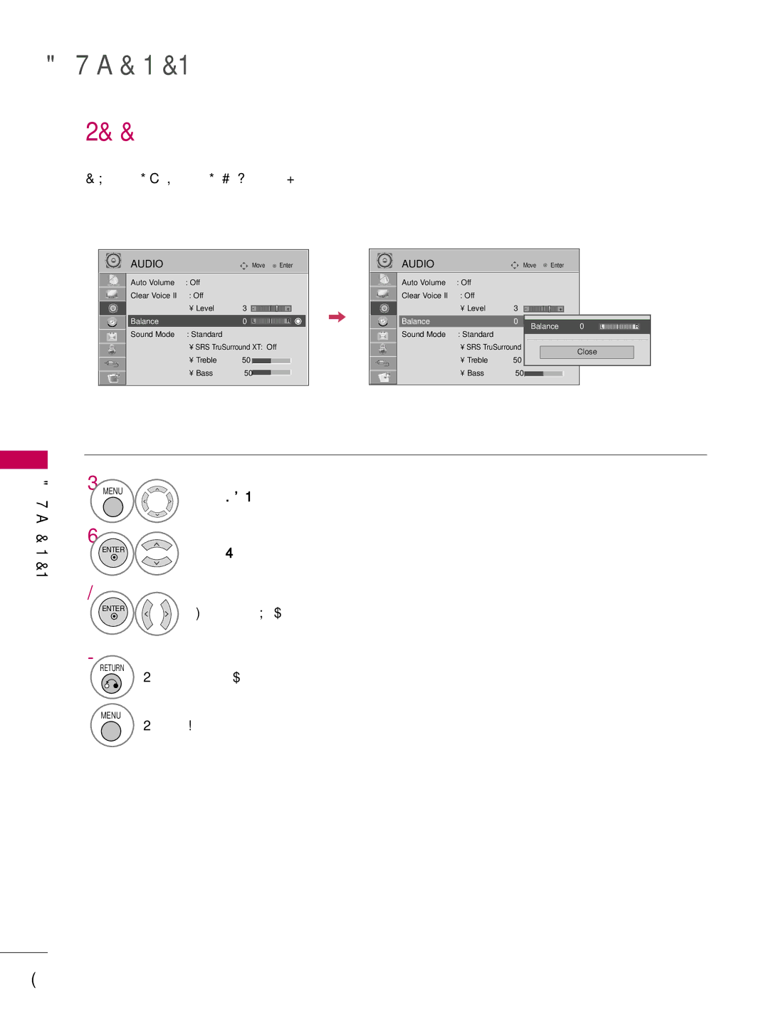 LG Electronics 37LD650H, 55LD650H, 47LD650H, 42LG710H, 42LD655H, 37LG710H, 37LD655H, 32LD650H, 32LD655H Select Balance 