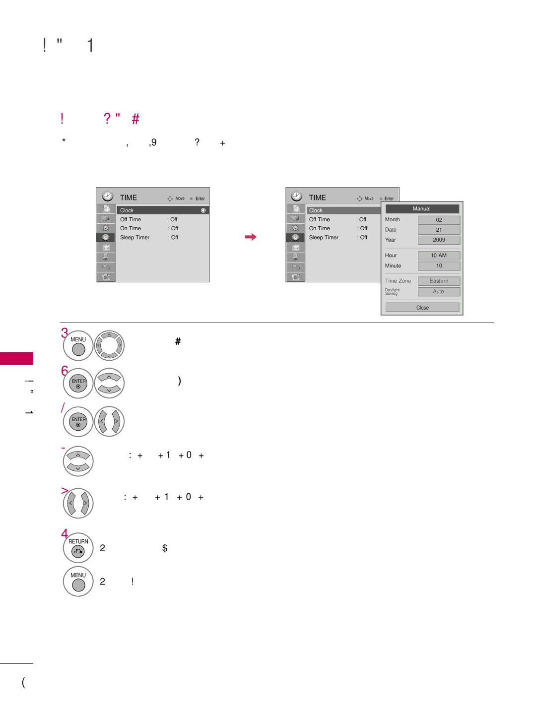 LG Electronics 37LD655H, 55LD650H, 47LD650H, 42LG710H, 42LD655H, 37LG710H, 37LD650H, 32LD650H Time Setting, Manual Clock Setup 