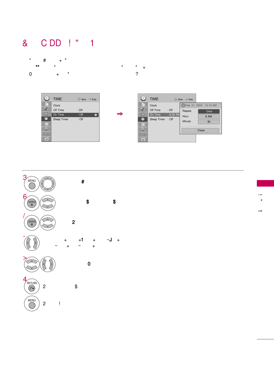 LG Electronics 37LD650H, 55LD650H, 47LD650H Auto ON/OFF Time Setting, Select Time Select Off Time or On, Select Repeat 