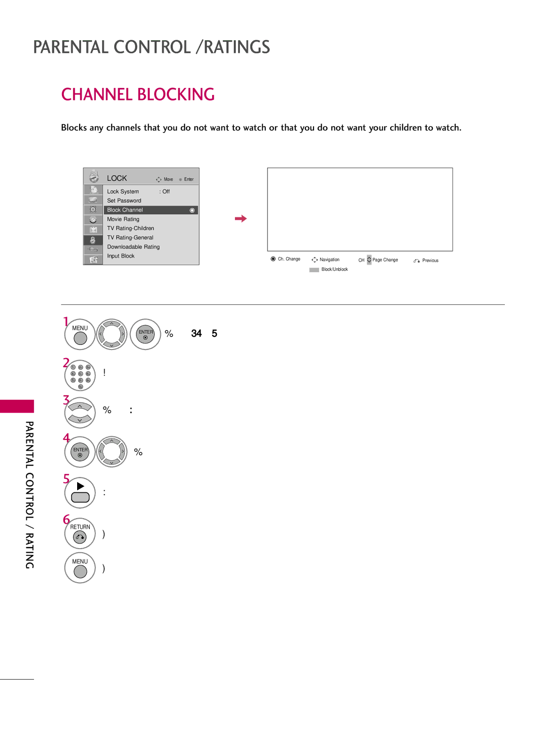 LG Electronics 55LD650H, 47LD650H, 42LG710H, 42LD655H, 37LG710H, 37LD655H, 37LD650H, 32LD650H Channel Blocking, Block Channel 