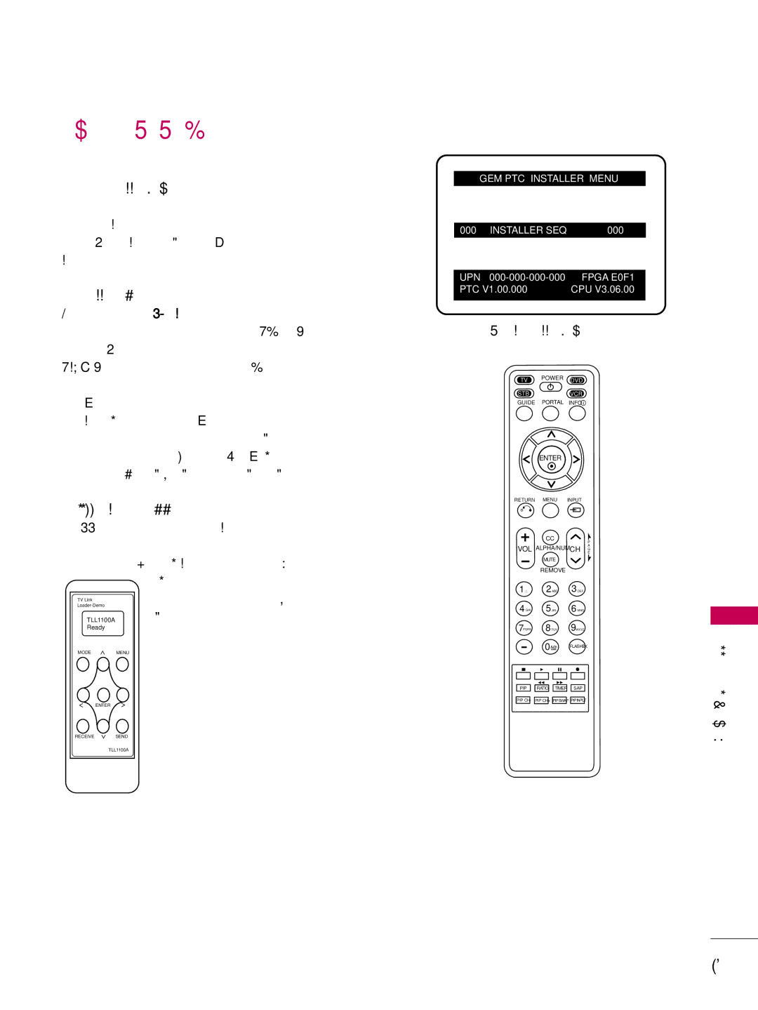 LG Electronics 32LG710H Installer Overview, Operating Installer Menu, LG Installer Remote, TLL-1100A Clone Programmer 