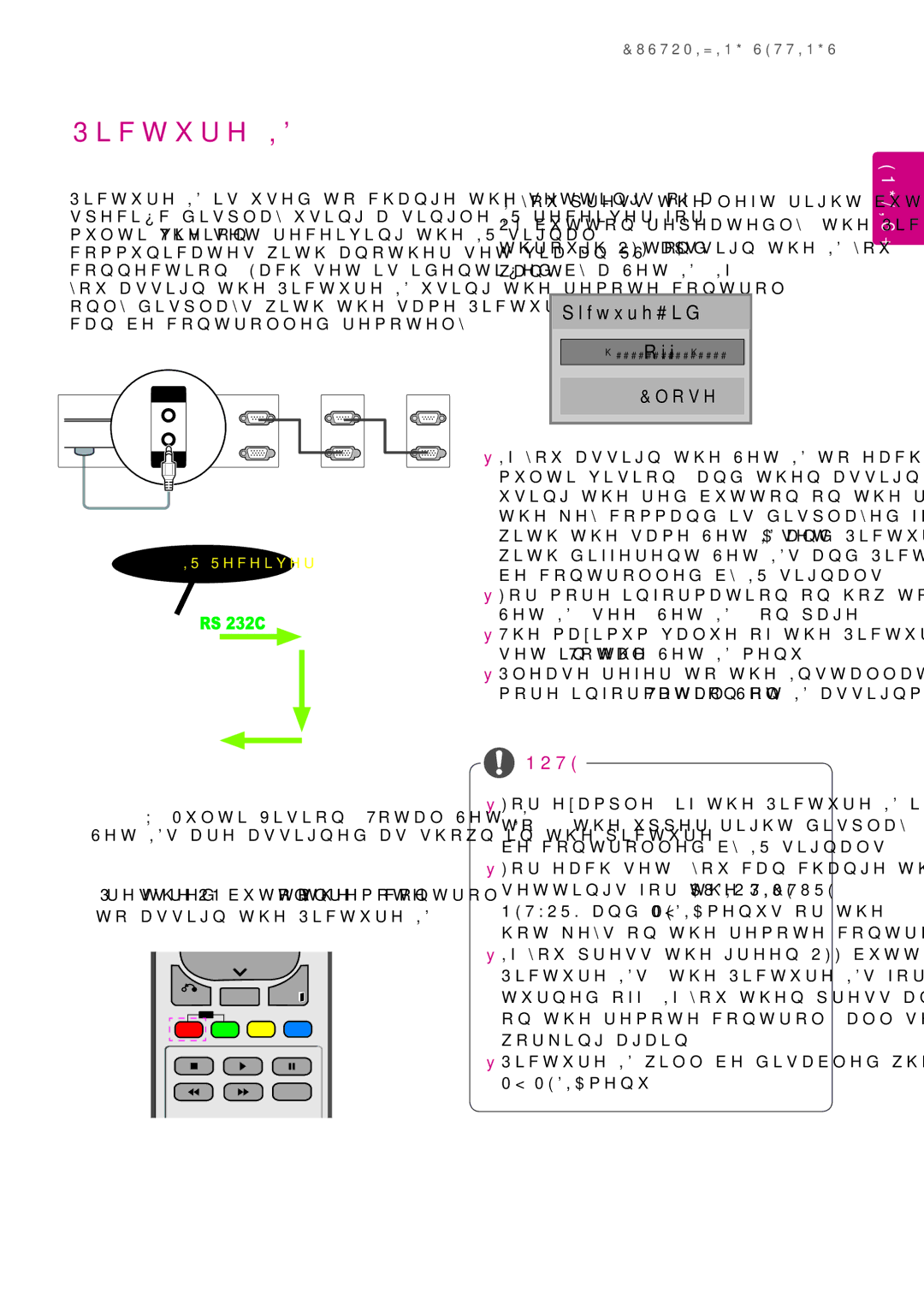 LG Electronics 55WV70MS, 55WV70BS owner manual Picture ID Off 