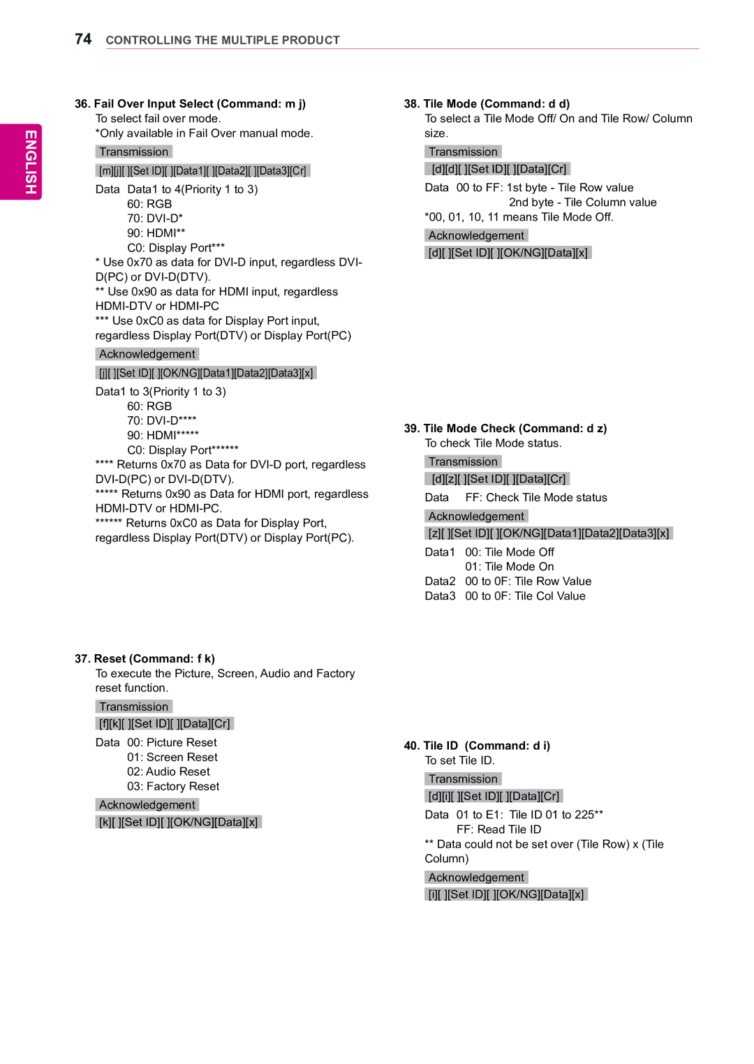 LG Electronics 55WV70BS, 55WV70MS Fail Over Input Select Command m j To select fail over mode, Reset Command f k 