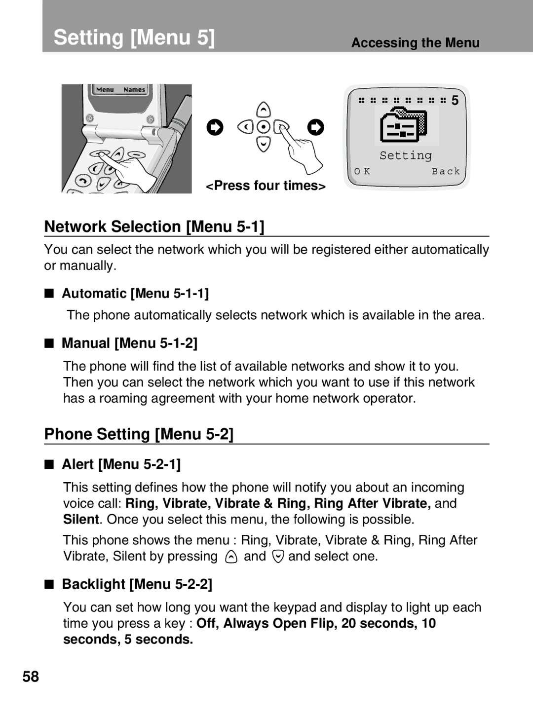 LG Electronics 600 user manual Network Selection Menu, Phone Setting Menu 