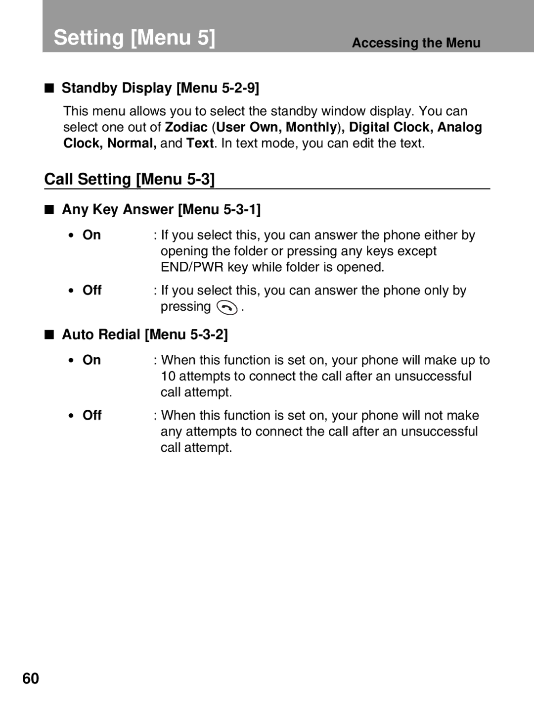 LG Electronics 600 Call Setting Menu, Accessing the Menu Standby Display Menu, Any Key Answer Menu, Auto Redial Menu 