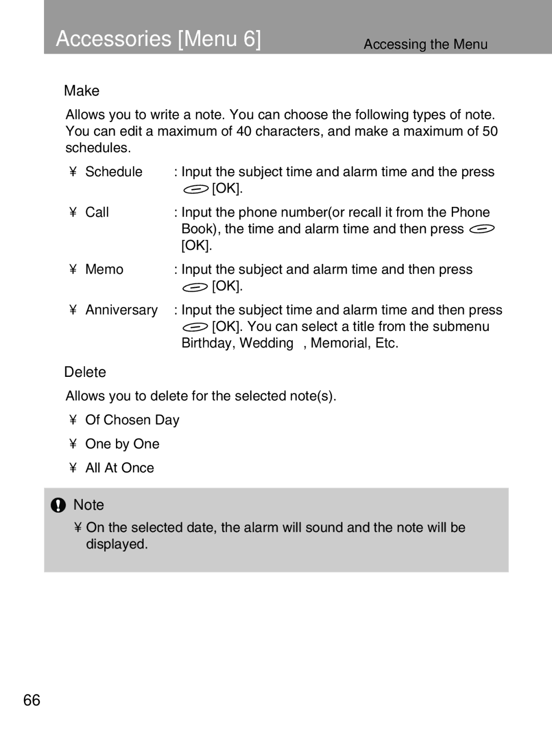 LG Electronics 600 user manual Accessing the Menu Make, Call 