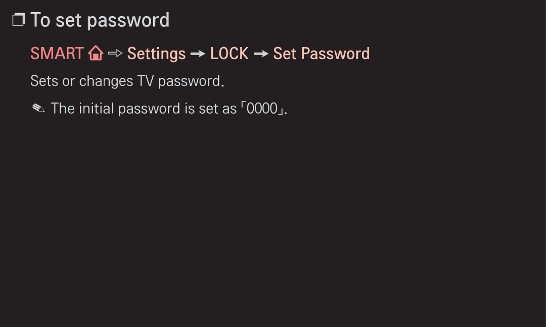 LG Electronics 60LA6200 owner manual To set password, Smart Settings Lock Set Password 