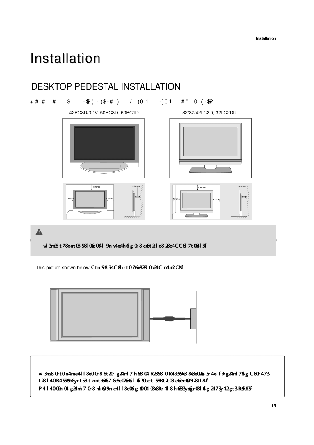 LG Electronics owner manual Installation, 42PC3D/3DV, 50PC3D, 60PC1D 