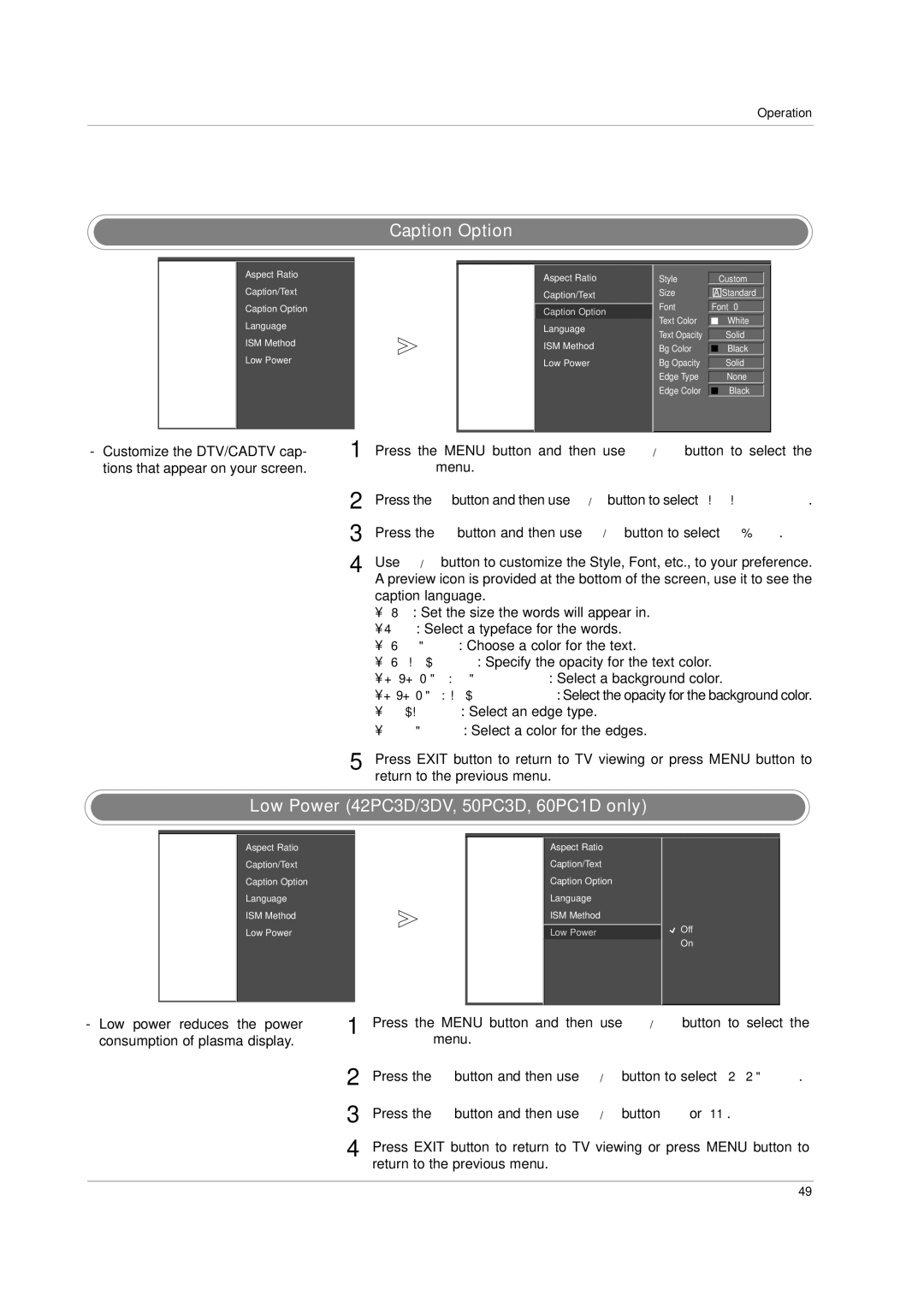 LG Electronics owner manual Caption Option, Low Power 42PC3D/3DV, 50PC3D, 60PC1D only 