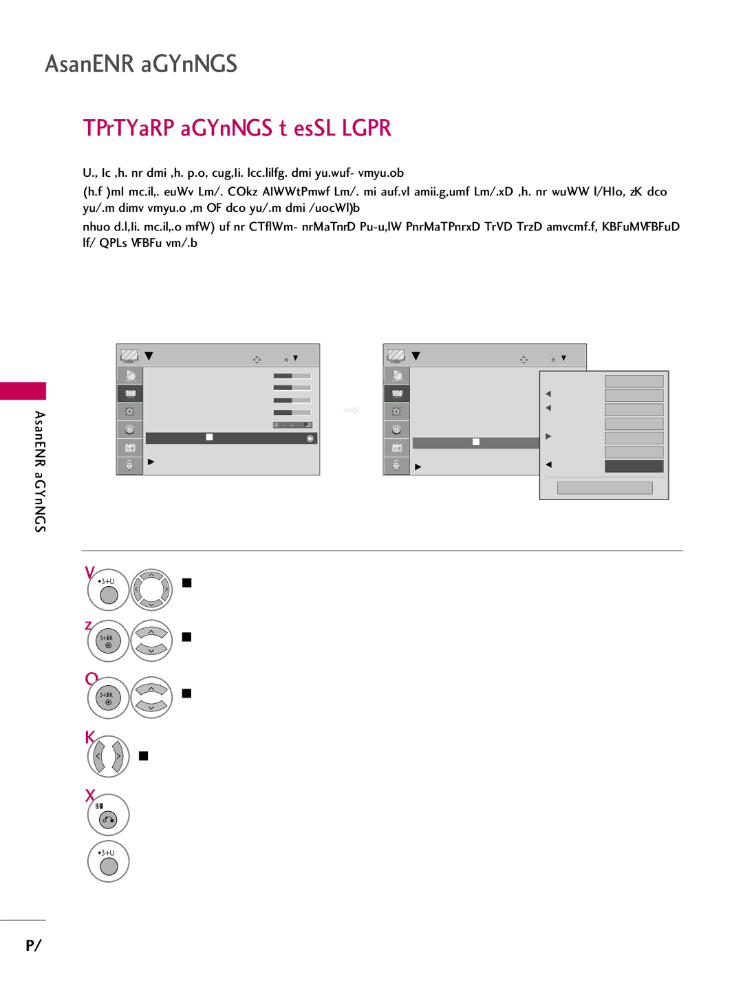 LG Electronics 60PG30C, 42PG20C, 50PG30C owner manual Advanced Control Film Mode 