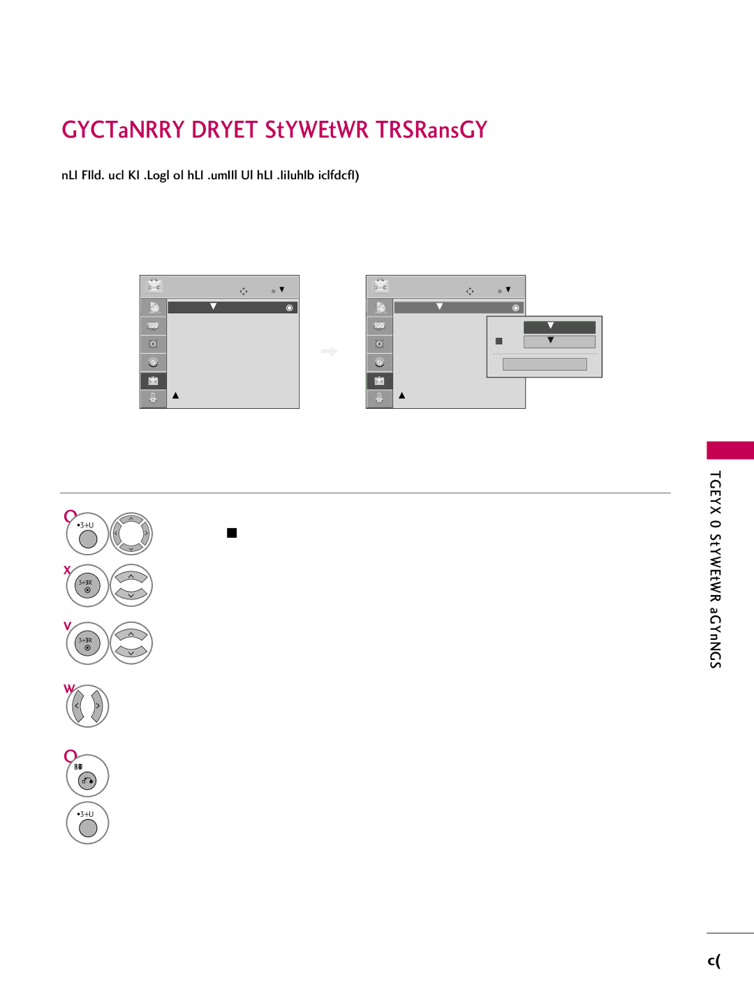 LG Electronics 42PG20C ON-SCREEN Menus Language Selection, Menus can be shown on the screen in the selected language 