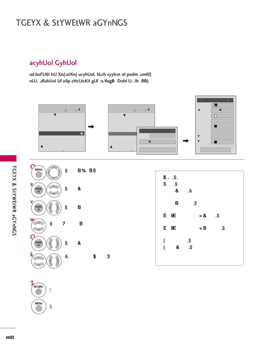 LG Electronics 4270, 60PG60, 5270, 5260, 50PG60, 4770, 4760, 42PG25, 4260, 4230, 4250, 3760 Caption Option, Size Set the word size 