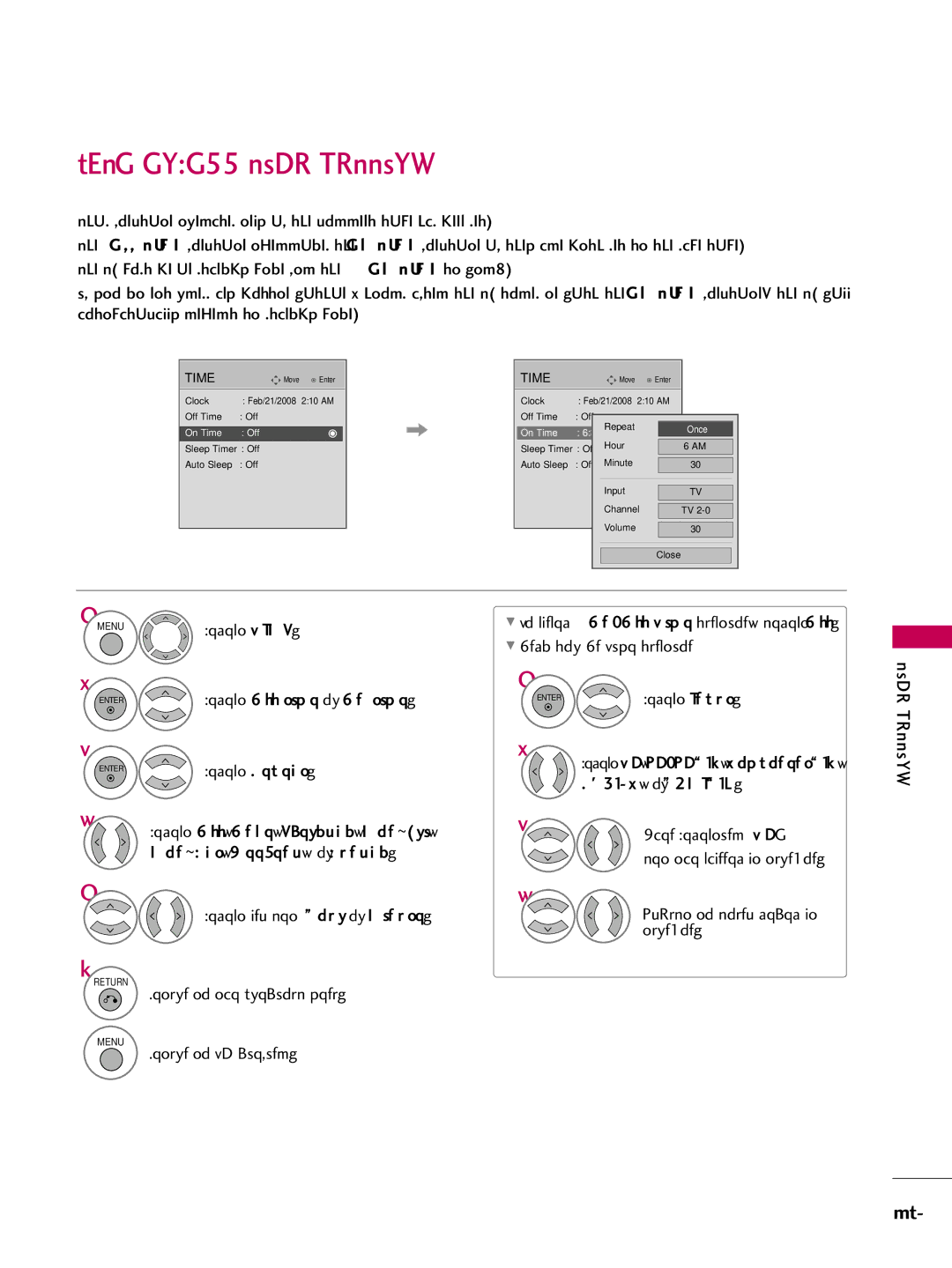 LG Electronics 4250 Auto ON/OFF Time Setting, Select Off time or On Time, When Selecting T Set the channel at turn-on 