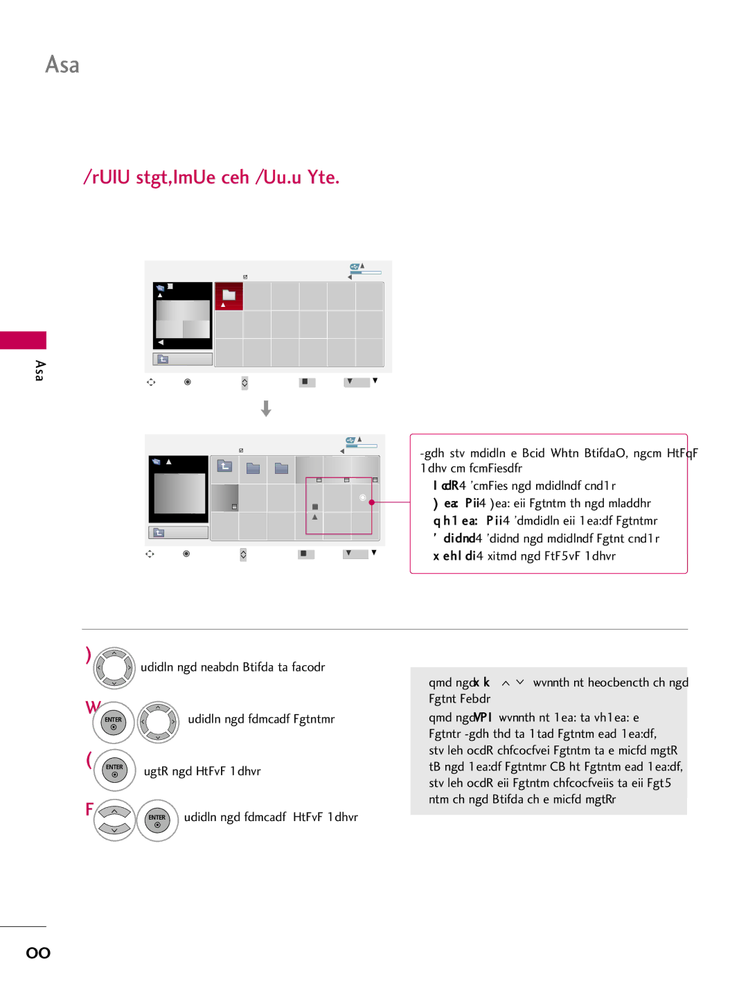 LG Electronics 3760, 60PG60, 5270, 5260, 4770 Photo Selection and Popup Menu, Select the desired photos, Show the Popup menu 