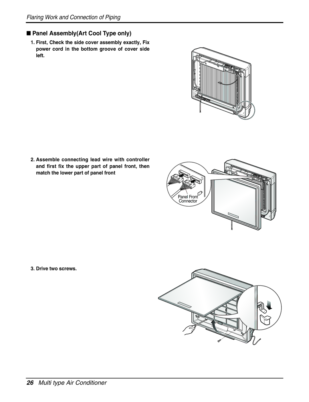 LG Electronics A2UH243FA0(LMU240HE), AMNH123APM0(LMAN120HNS) Panel AssemblyArt Cool Type only, Drive two screws 