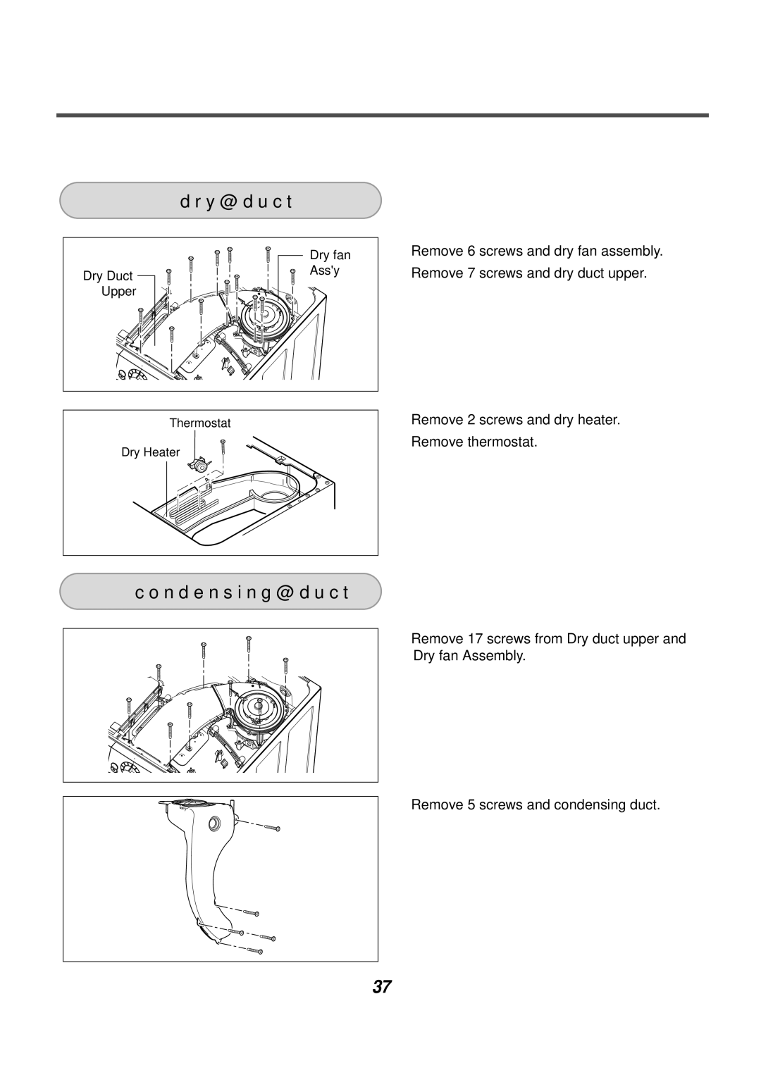 LG Electronics AWD-14312(7)RD, AWD-12312(7)RD service manual DRY Duct 