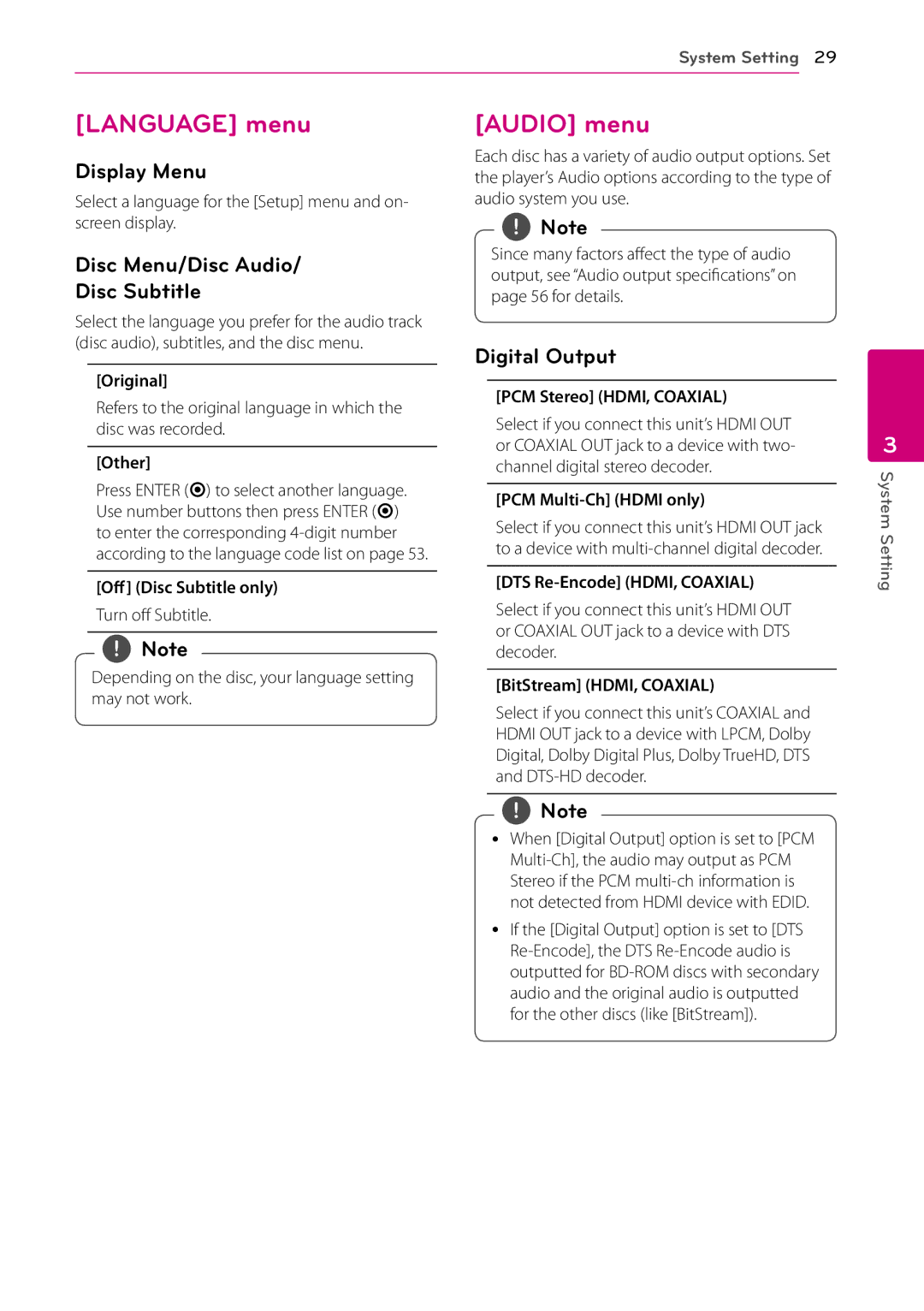 LG Electronics BP200 Language menu, Audio menu, Display Menu, Disc Menu/Disc Audio Disc Subtitle, Digital Output 