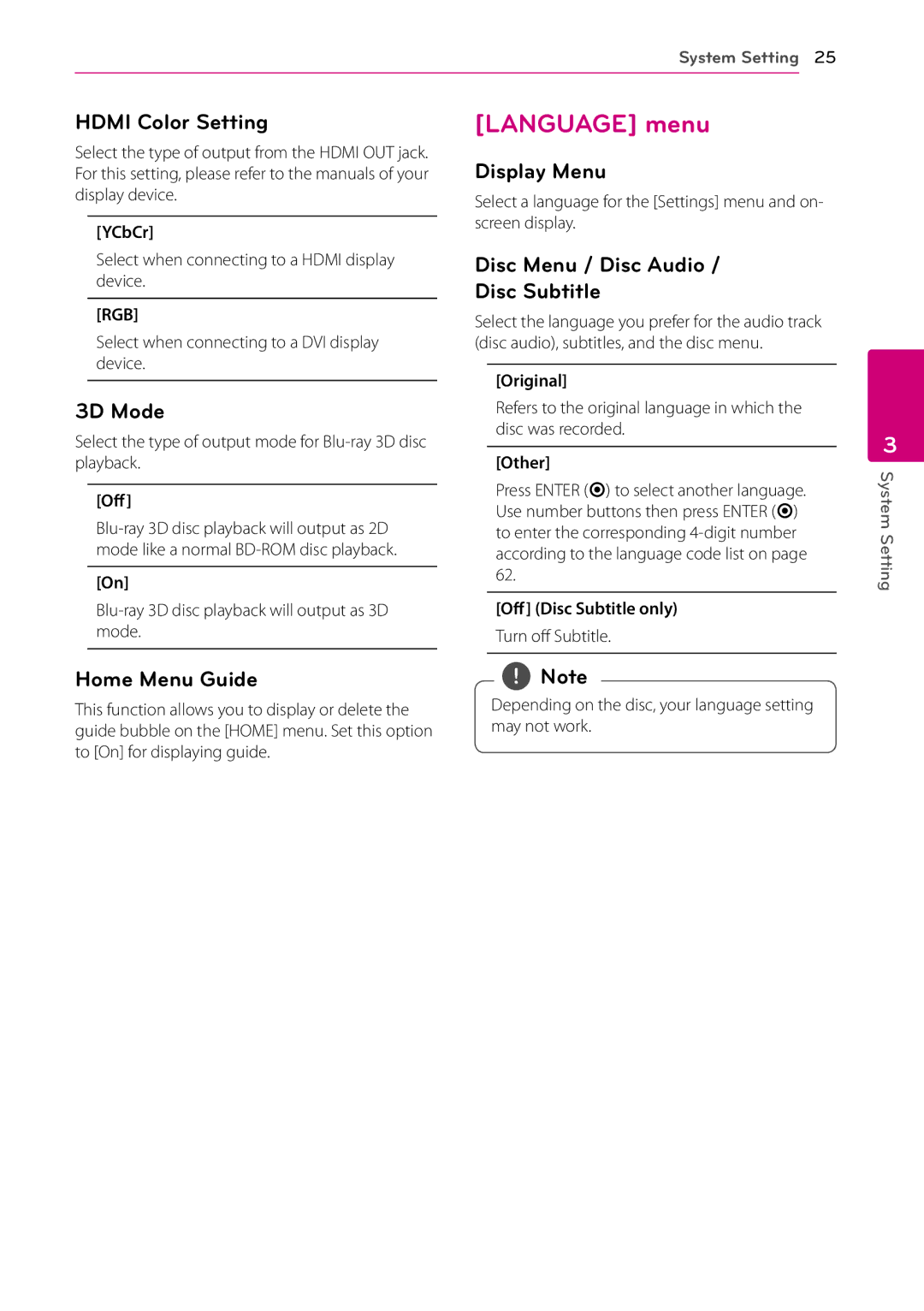 LG Electronics BP530 owner manual Language menu 