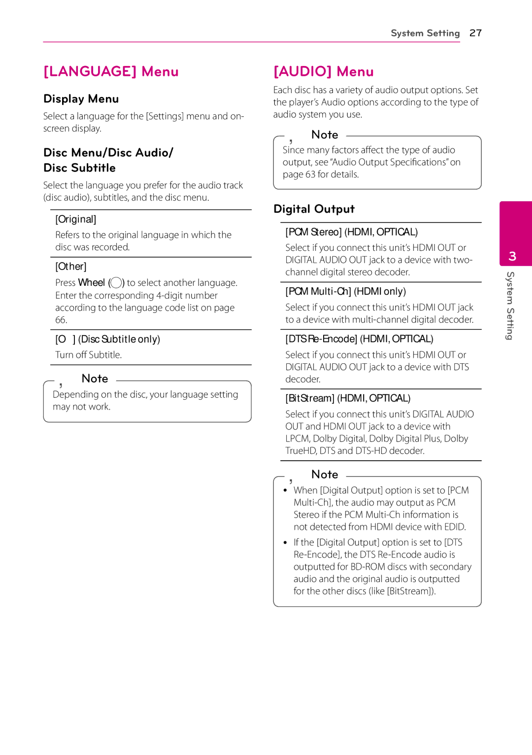 LG Electronics BP730N Language Menu, Audio Menu, Display Menu, Disc Menu/Disc Audio Disc Subtitle, Digital Output 