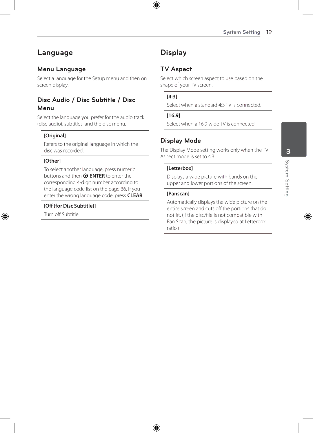 LG Electronics DH4220S owner manual Language, Display 